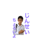 幸せになるよスタンプ（個別スタンプ：2）