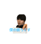 幸せになるよスタンプ（個別スタンプ：5）