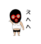 『たー坊』（個別スタンプ：1）