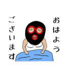 『たー坊』（個別スタンプ：2）