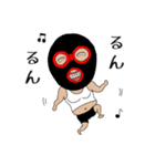 『たー坊』（個別スタンプ：6）