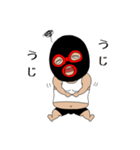 『たー坊』（個別スタンプ：7）