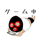『たー坊』（個別スタンプ：12）