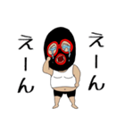 『たー坊』（個別スタンプ：14）