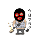 『たー坊』（個別スタンプ：23）