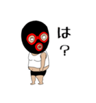 『たー坊』（個別スタンプ：25）