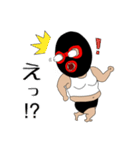 『たー坊』（個別スタンプ：27）