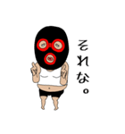 『たー坊』（個別スタンプ：32）