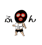『たー坊』（個別スタンプ：34）