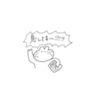 語彙が独特なうさ子2（個別スタンプ：3）