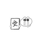 語彙が独特なうさ子2（個別スタンプ：8）