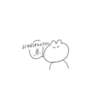 語彙が独特なうさ子2（個別スタンプ：25）