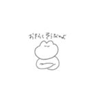 語彙が独特なうさ子2（個別スタンプ：29）
