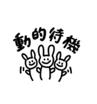 ピナちゃん用語集（個別スタンプ：5）