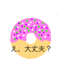 煽るぜ、どーなつ！（個別スタンプ：6）
