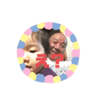 たねちゃん＆きみちゃん（個別スタンプ：3）