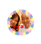 たねちゃん＆きみちゃん（個別スタンプ：7）