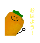 元気が出るにんじん（個別スタンプ：7）
