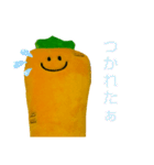 元気が出るにんじん（個別スタンプ：10）