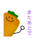 元気が出るにんじん（個別スタンプ：13）