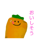 元気が出るにんじん（個別スタンプ：15）