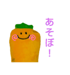 元気が出るにんじん（個別スタンプ：22）