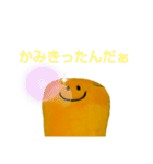 元気が出るにんじん（個別スタンプ：24）