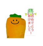 元気が出るにんじん（個別スタンプ：31）
