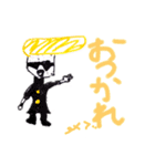 オレのあいさつ（個別スタンプ：2）