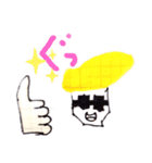 オレのあいさつ（個別スタンプ：9）