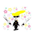 オレのあいさつ（個別スタンプ：13）