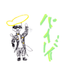 オレのあいさつ（個別スタンプ：15）