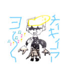 オレのあいさつ（個別スタンプ：16）