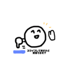 人生笑ってそ？（個別スタンプ：7）
