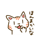 福よこいこい招き猫の方言スタンプ(関西弁)（個別スタンプ：5）