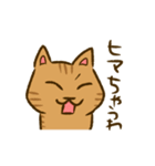 福よこいこい招き猫の方言スタンプ(関西弁)（個別スタンプ：11）