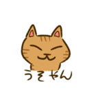 福よこいこい招き猫の方言スタンプ(関西弁)（個別スタンプ：14）