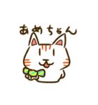 福よこいこい招き猫の方言スタンプ(関西弁)（個別スタンプ：19）