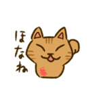 福よこいこい招き猫の方言スタンプ(関西弁)（個別スタンプ：32）