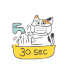 マスク猫のマオン（個別スタンプ：2）