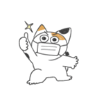 マスク猫のマオン（個別スタンプ：3）