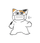 マスク猫のマオン（個別スタンプ：4）