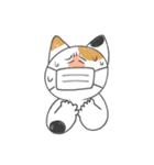 マスク猫のマオン（個別スタンプ：7）