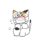 マスク猫のマオン（個別スタンプ：14）