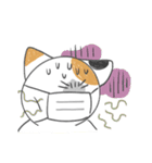 マスク猫のマオン（個別スタンプ：23）