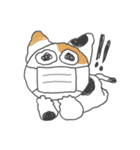 マスク猫のマオン（個別スタンプ：24）