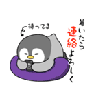 太っちょペンギン【お誘い編】（個別スタンプ：30）