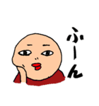 タロ山さんちの日常会話（個別スタンプ：5）