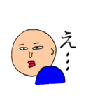 タロ山さんちの日常会話（個別スタンプ：12）
