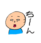 タロ山さんちの日常会話（個別スタンプ：16）